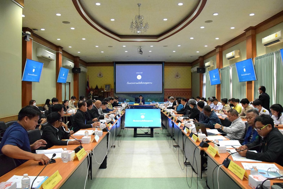  ณ ห้องประชุมไชยยงค์ชูชาติ สำน..ชมภาพ