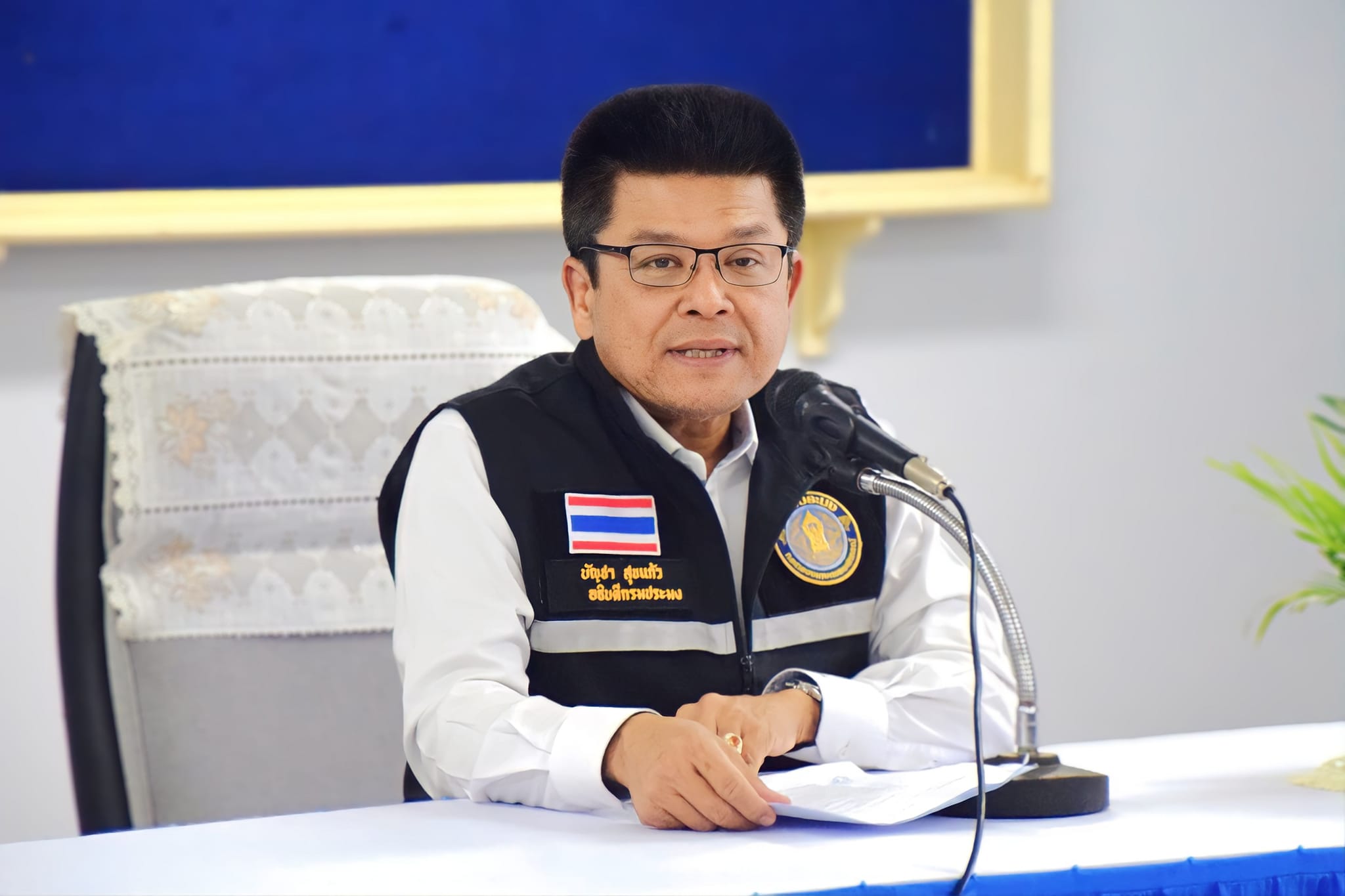 ณ ศูนย์วิจัยและพัฒนาประมงทะเลช..ชมภาพ