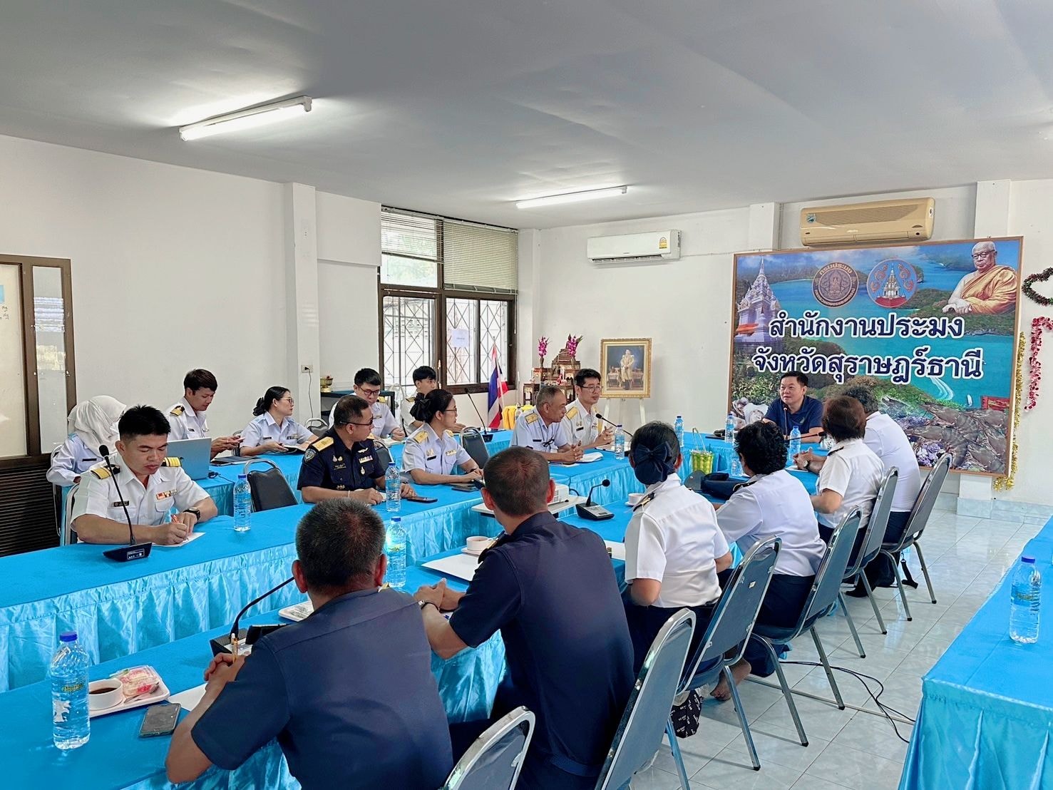 การประชุมหน่วยงานกรมประมงในพื้..ชมภาพ