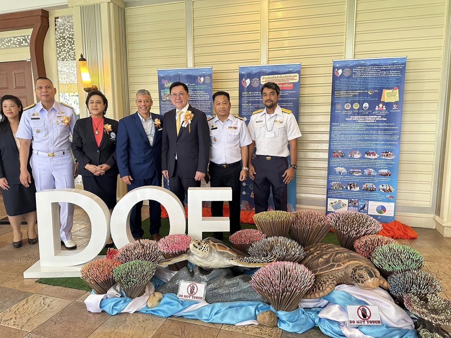 ณ โรงแรมดุสิตธานี เมืองพัทยา อ..ชมภาพ
