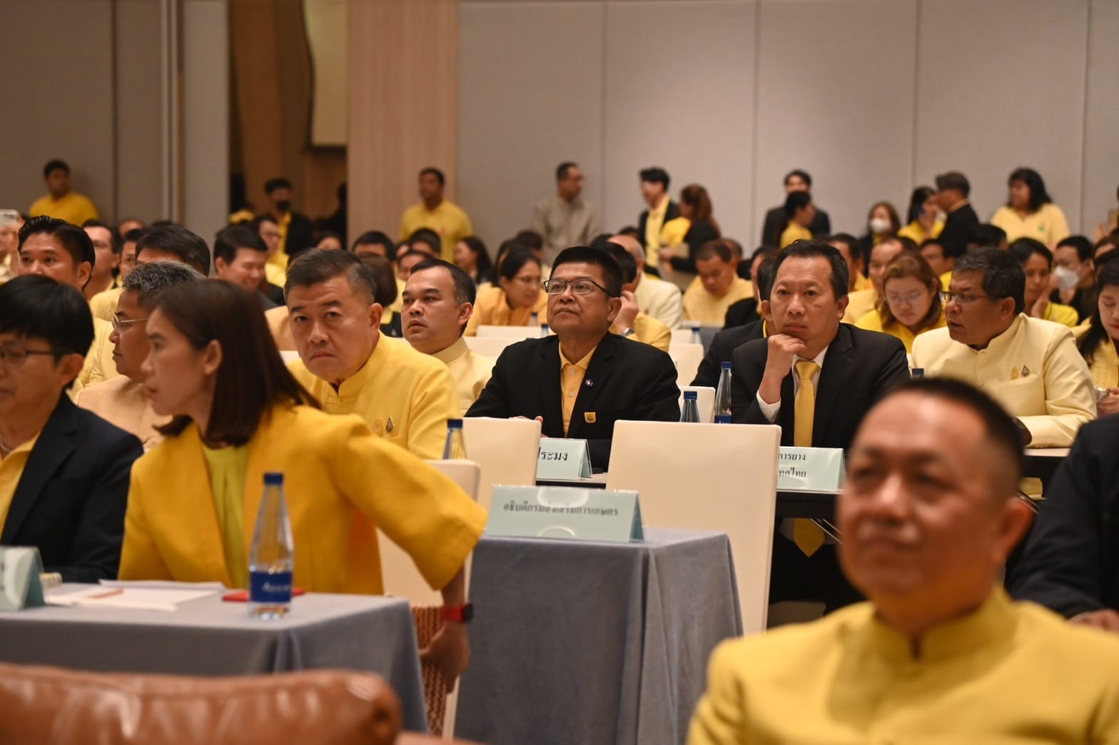 งานสัมมนาทางวิชาการ เรื่อง “กา..ชมภาพ