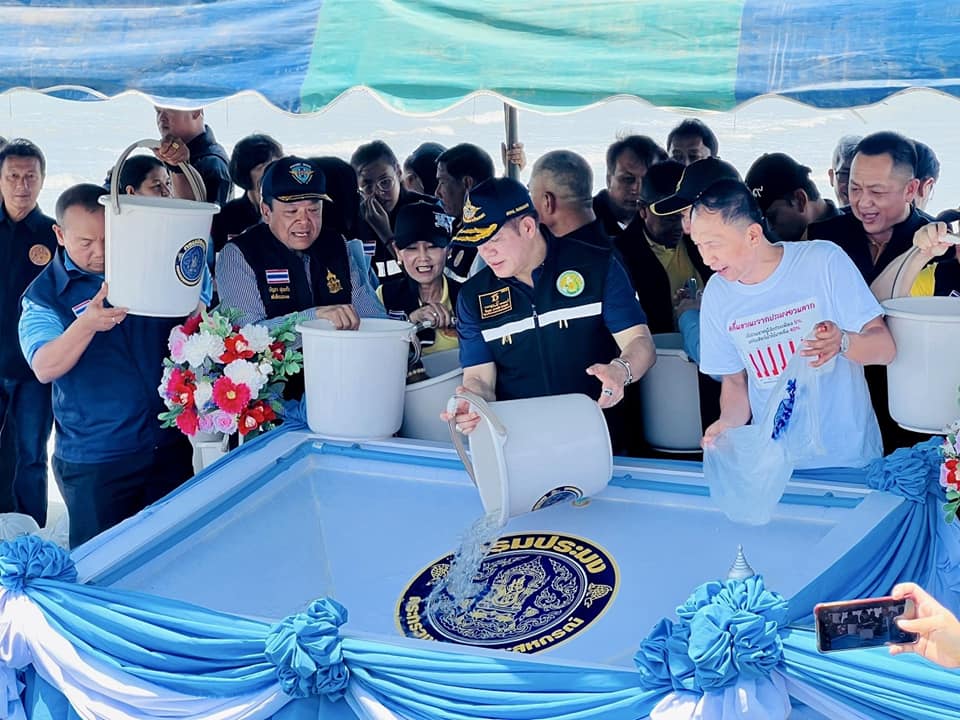 ณ สมาคมประมงพื้นบ้านบ้านทุ่งน้..ชมภาพ