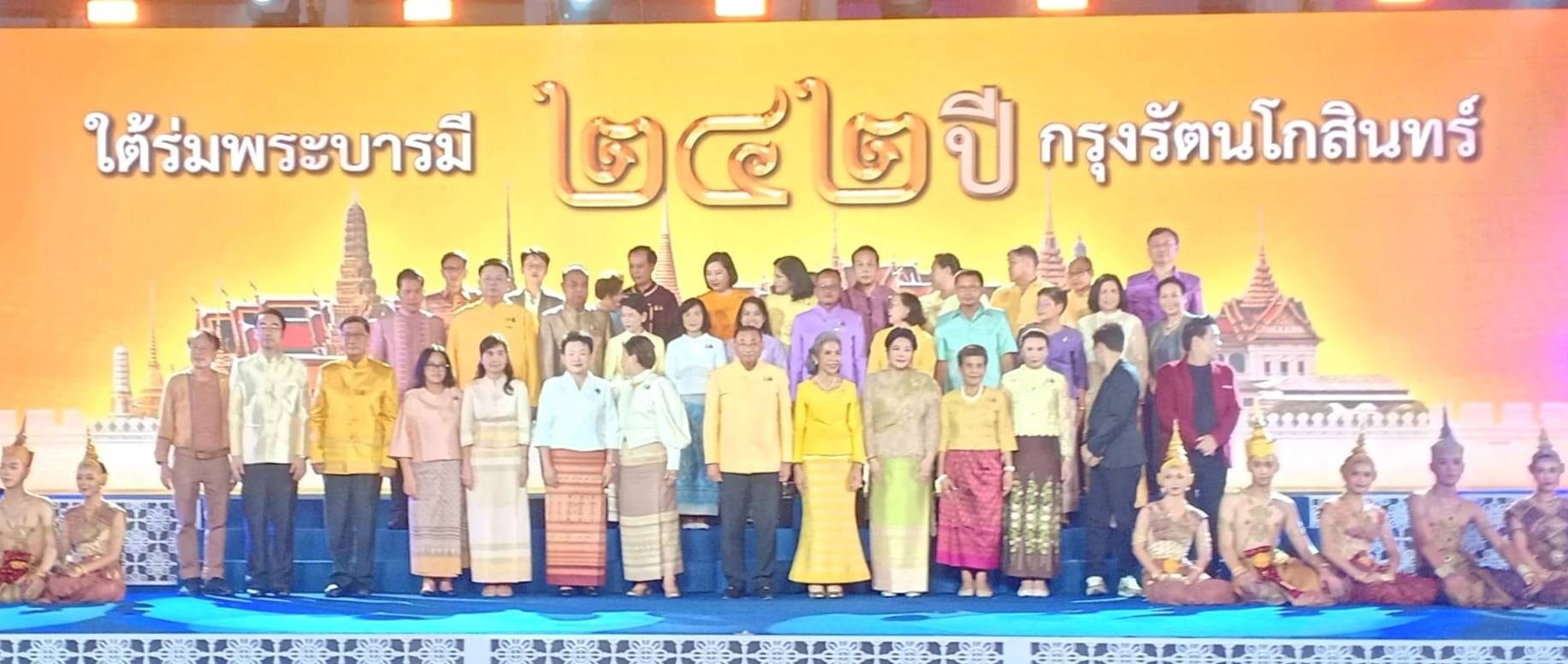 ณ พิพิธภัณฑสถานแห่งชาติ พระนคร..ชมภาพ