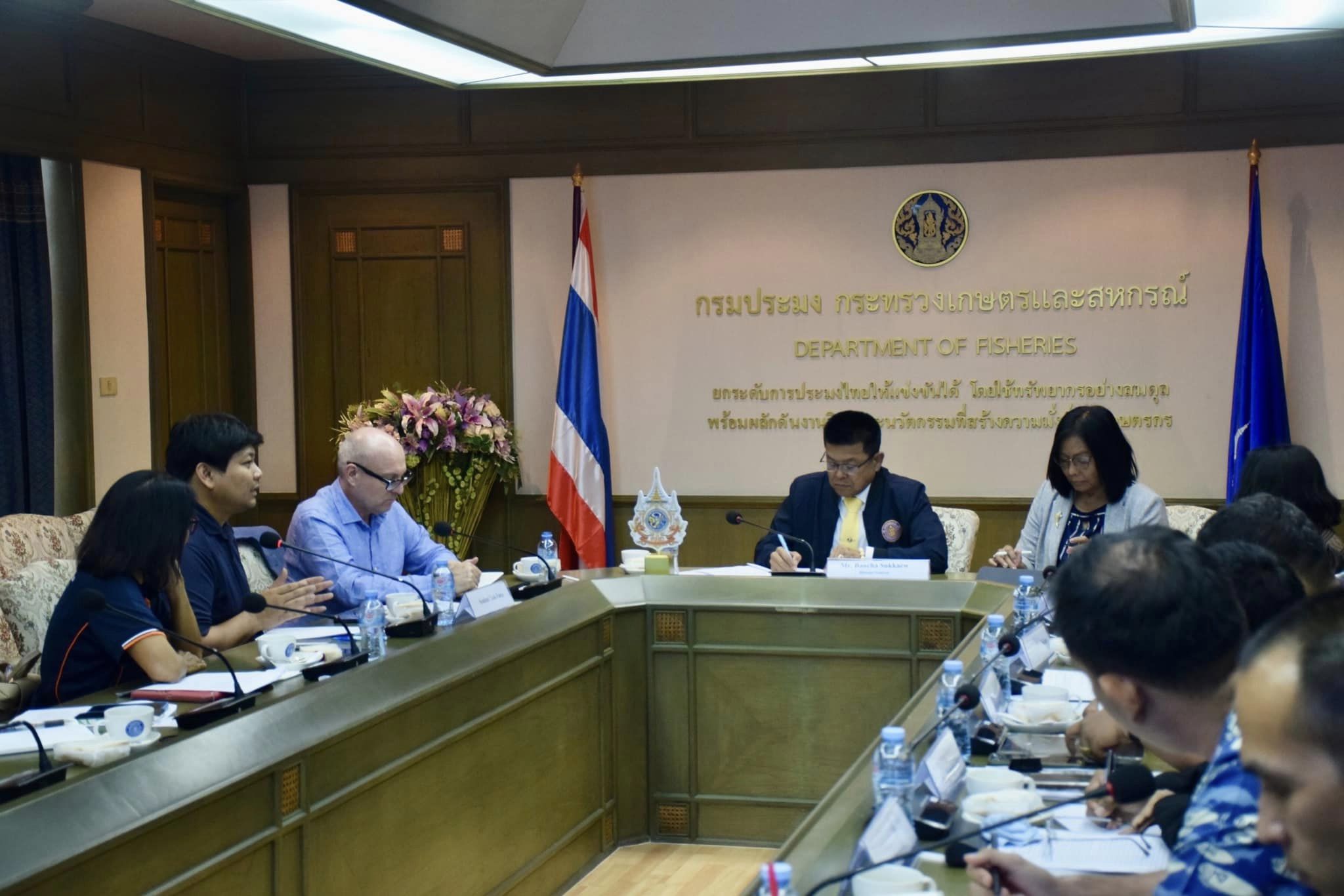 ให้การต้อนรับ Mr. Martin Thurl..ชมภาพ