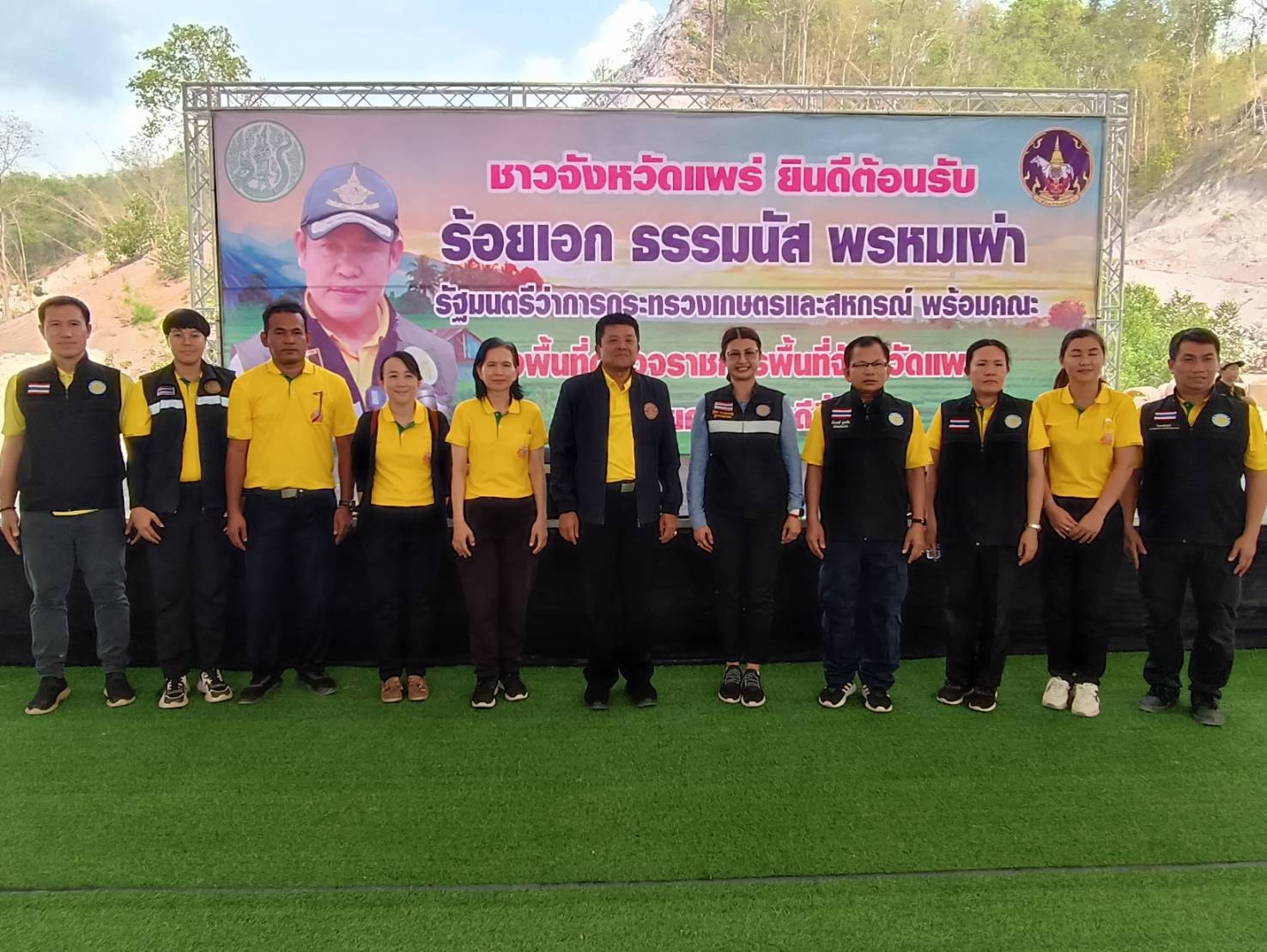 ณ อ่างเก็บน้ำแม่คำมี ตำบลห้วยโ..ชมภาพ