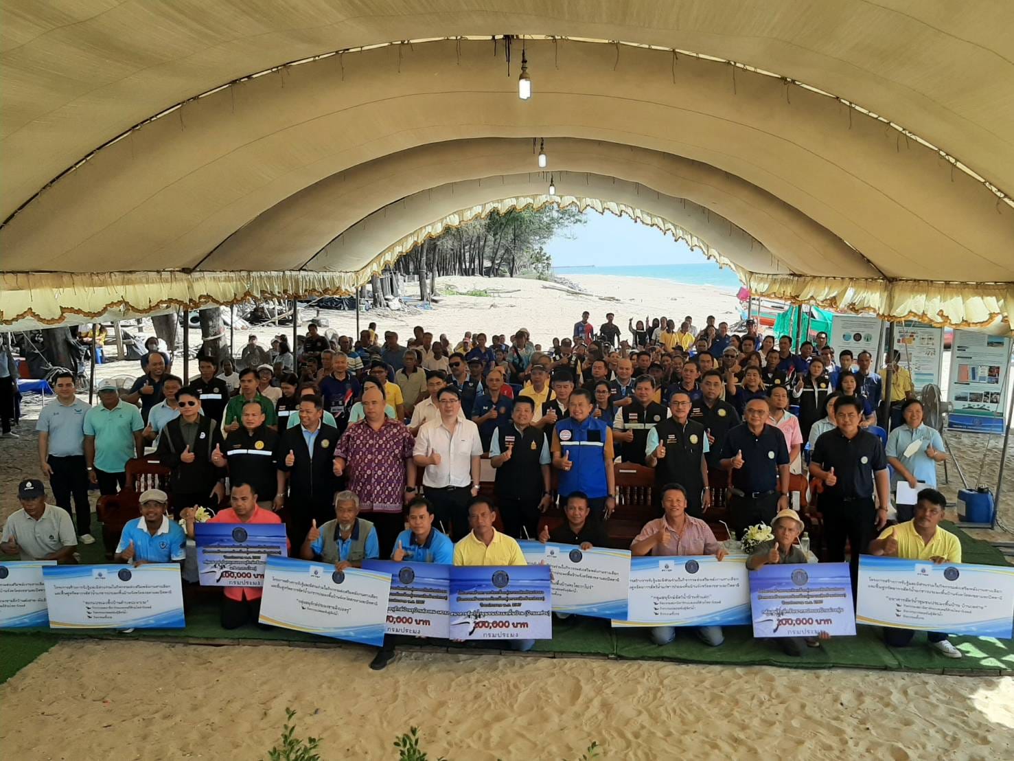 ณ หาดระวะ ตำบลระวะ อำเภอระโนด ..ชมภาพ