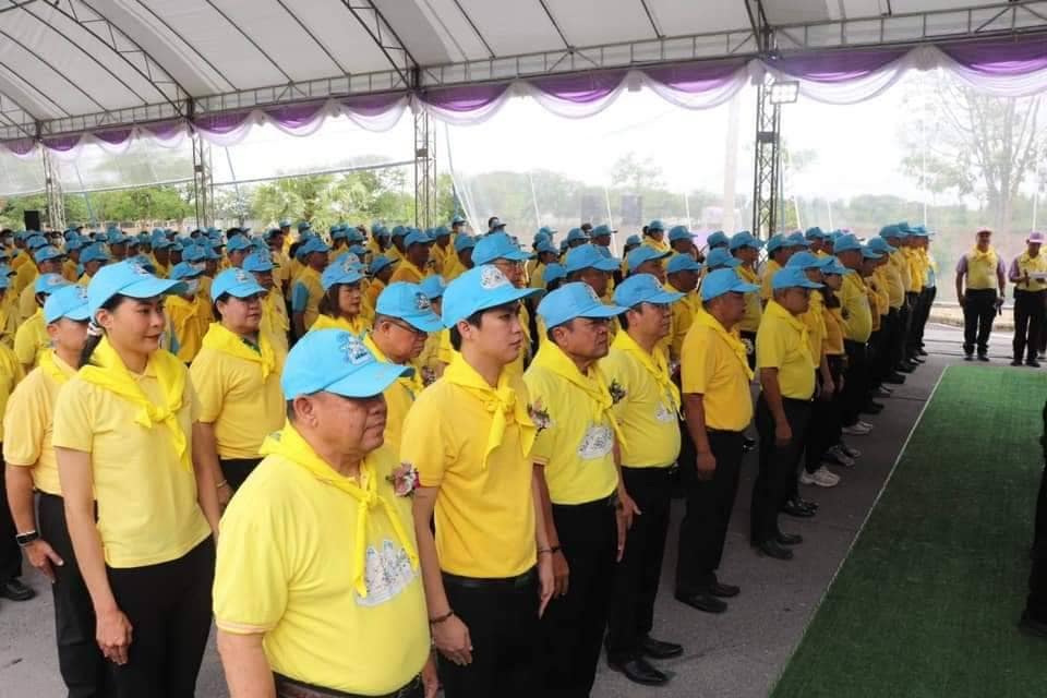 ณ ศูนย์ส่งเสริมและพัฒนาอาชีพเส..ชมภาพ