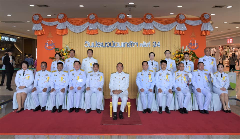 เปิดงานวันประมงน้อมเกล้าฯ ครั้..ชมภาพ