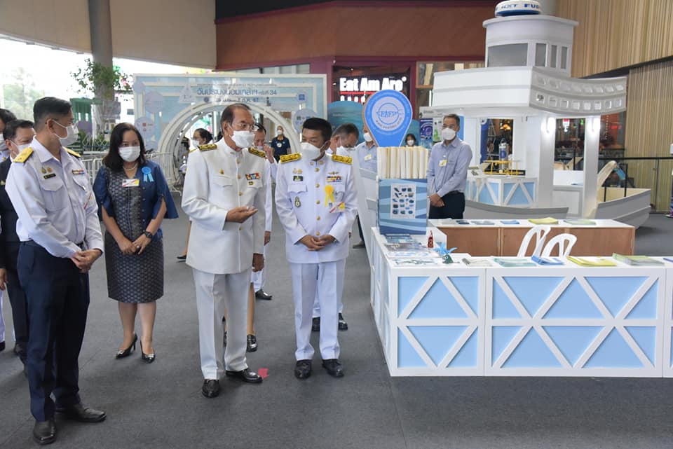 เปิดงานวันประมงน้อมเกล้าฯ ครั้..ชมภาพ