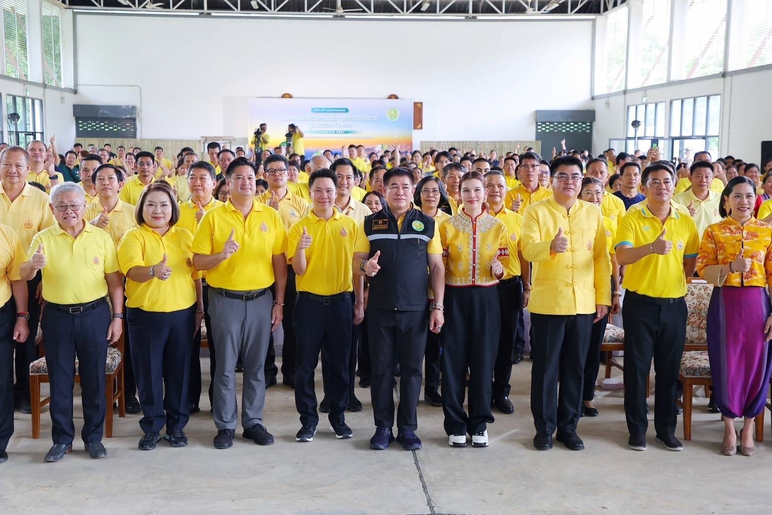 โครงการสานพลังขับเคลื่อนแม่ฮ่อ..ชมภาพ