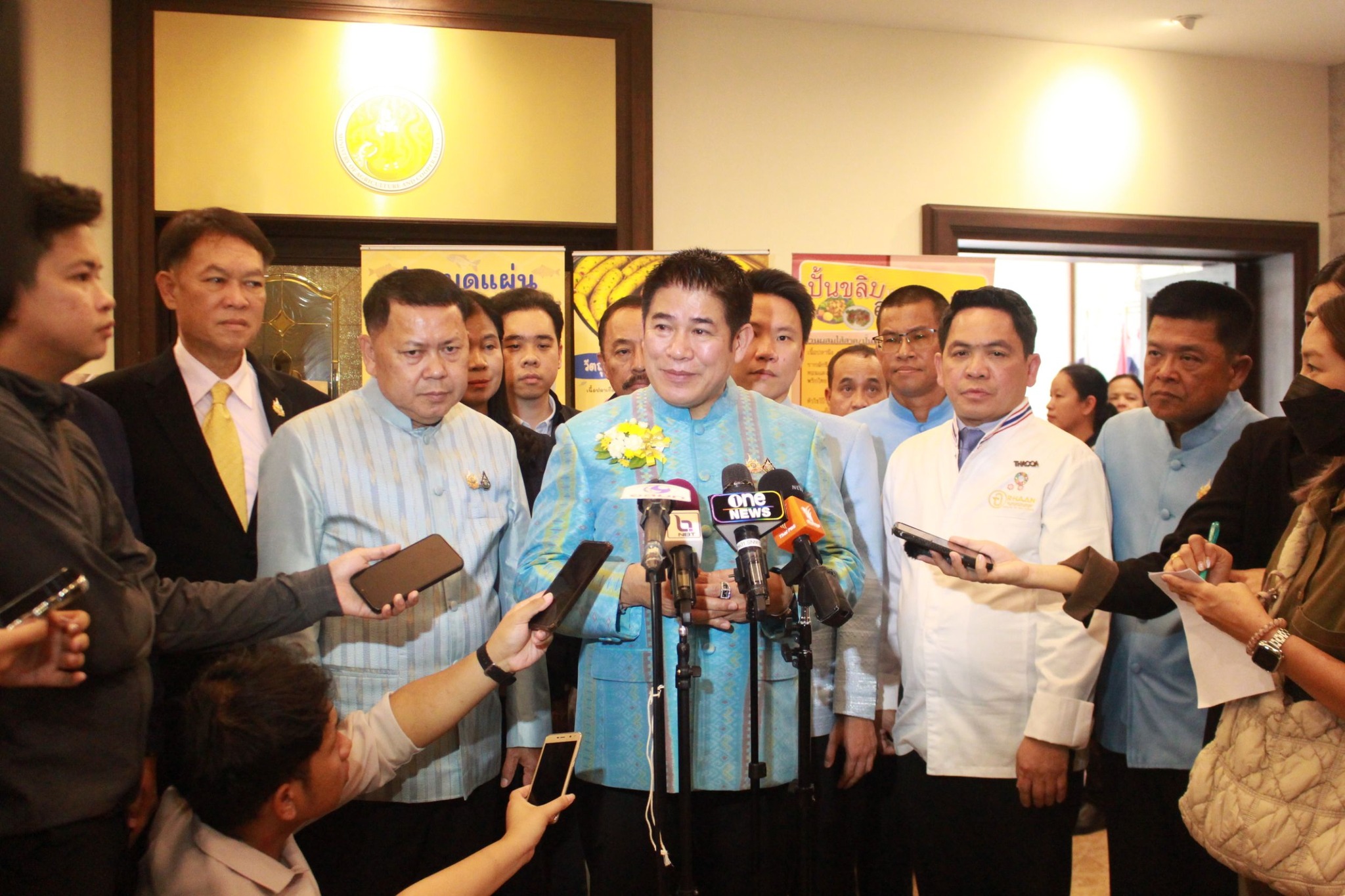 กระทรวงเกษตรฯ จับมือภาครัฐ - เ..ชมภาพ