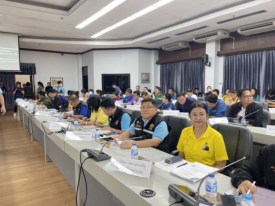 เข้าร่วมประชุมติดตามและมอบนโยบ..ชมภาพ