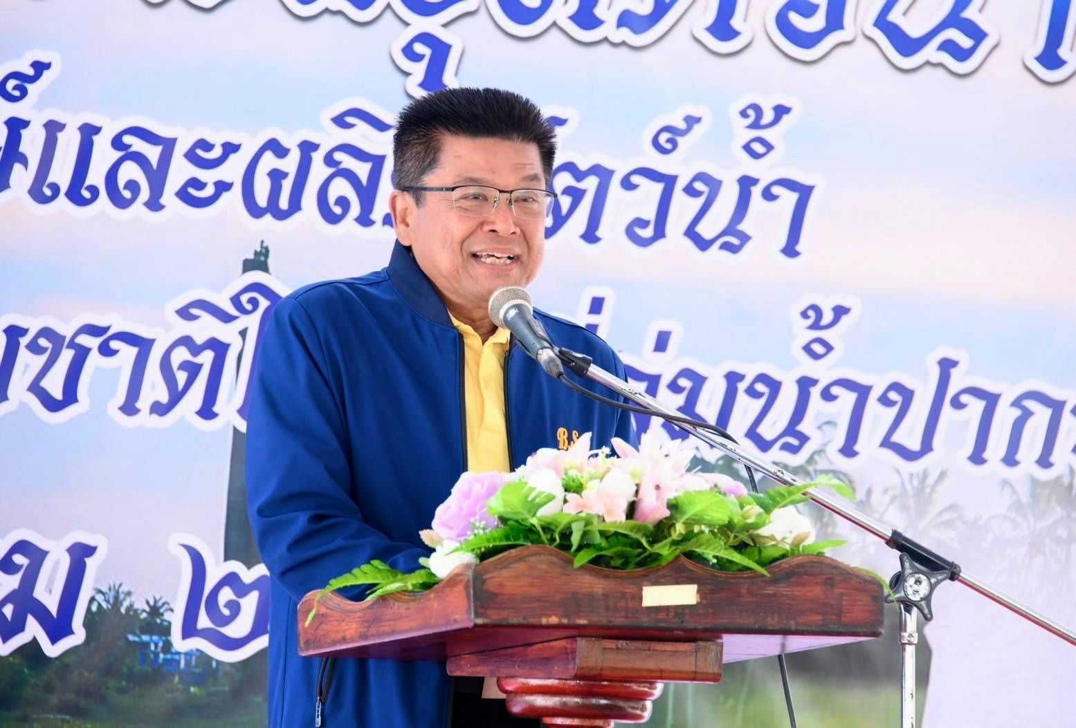 กรมประมง ร่วม ชลประทาน...เดินห..ชมภาพ