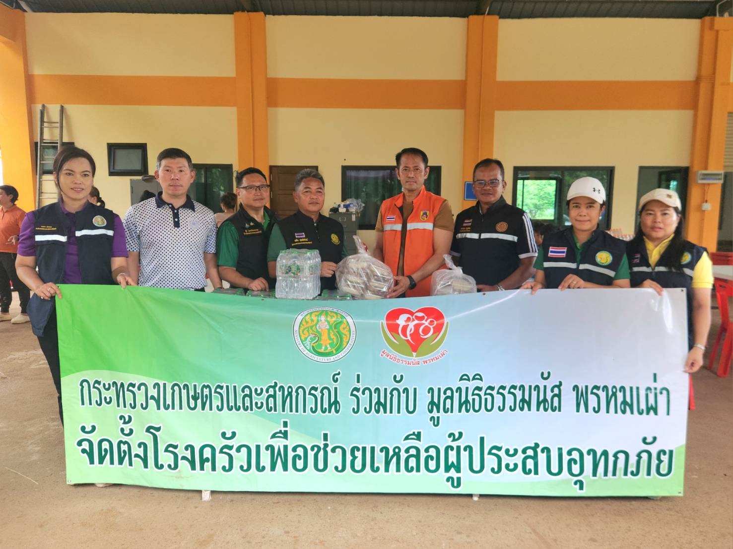 ลงพื้นที่จังหวัดน่านเพื่อร่วมก..ชมภาพ