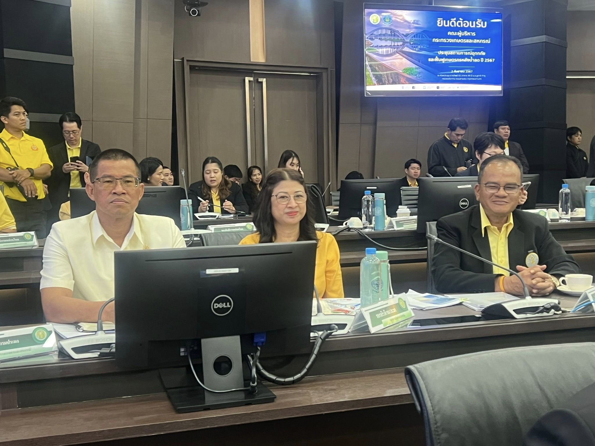 เข้าร่วมการประชุมติดตามสถานการ..ชมภาพ