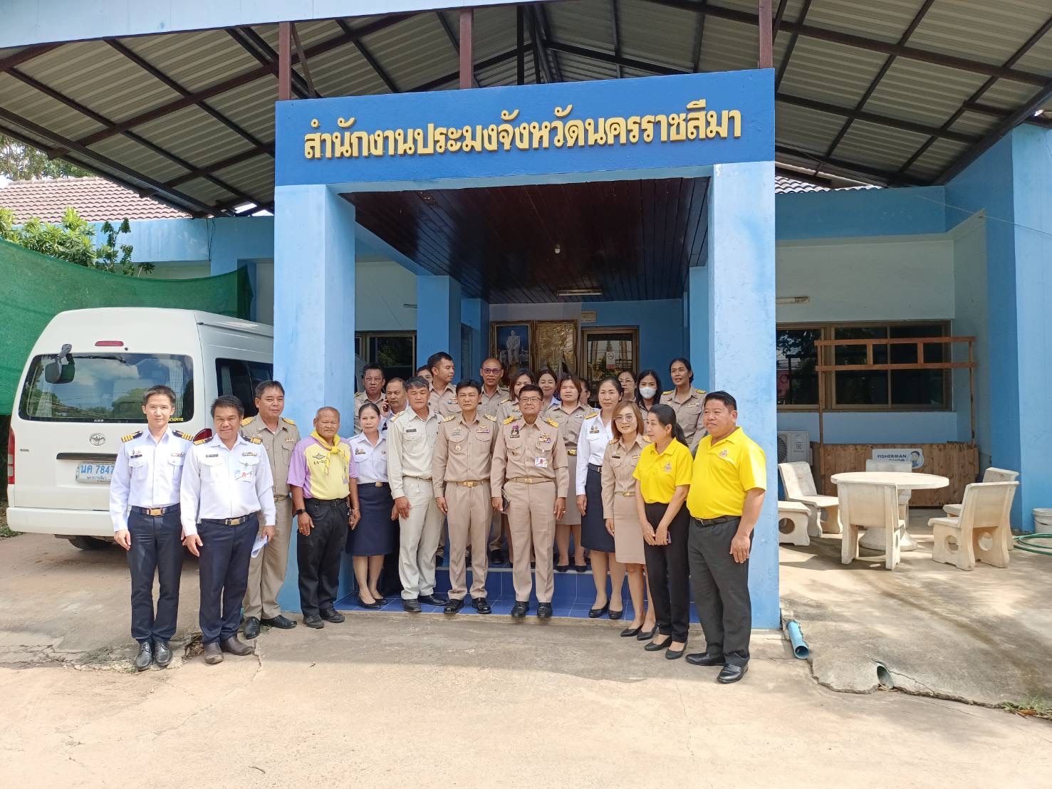 เข้าตรวจเยี่ยมและมอบนโยบายการป..ชมภาพ