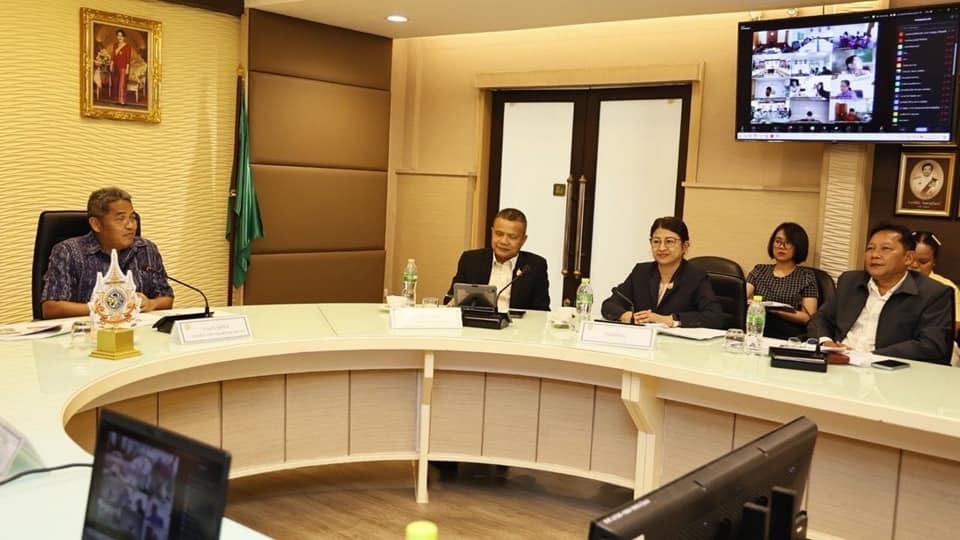 ร่วมการประชุมคณะอนุกรรมการด้าน..ชมภาพ