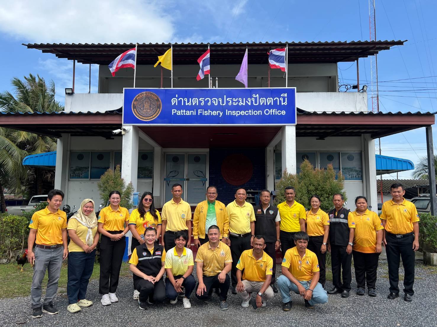 ให้กำลังใจแก่ข้าราชการ เจ้าหน้..ชมภาพ