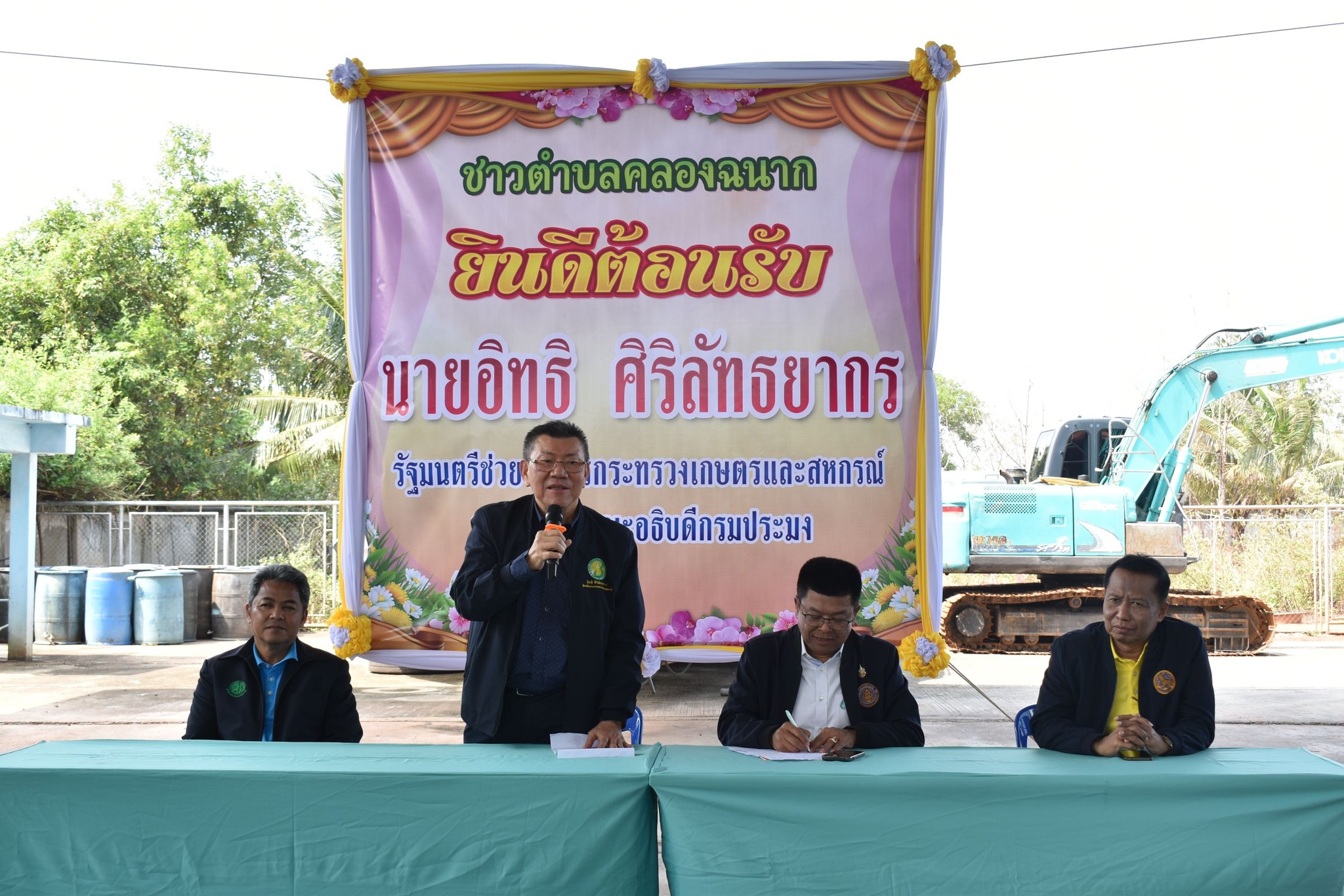 ร่วมปล่อยพันธุ์สัตว์น้ำ (กุ้งก..ชมภาพ
