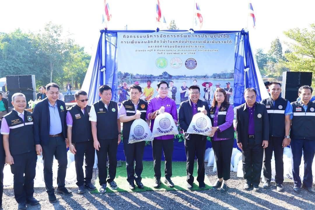 “อัครา” นำทีมขับเคลื่อนเพิ่มผล..ชมภาพ