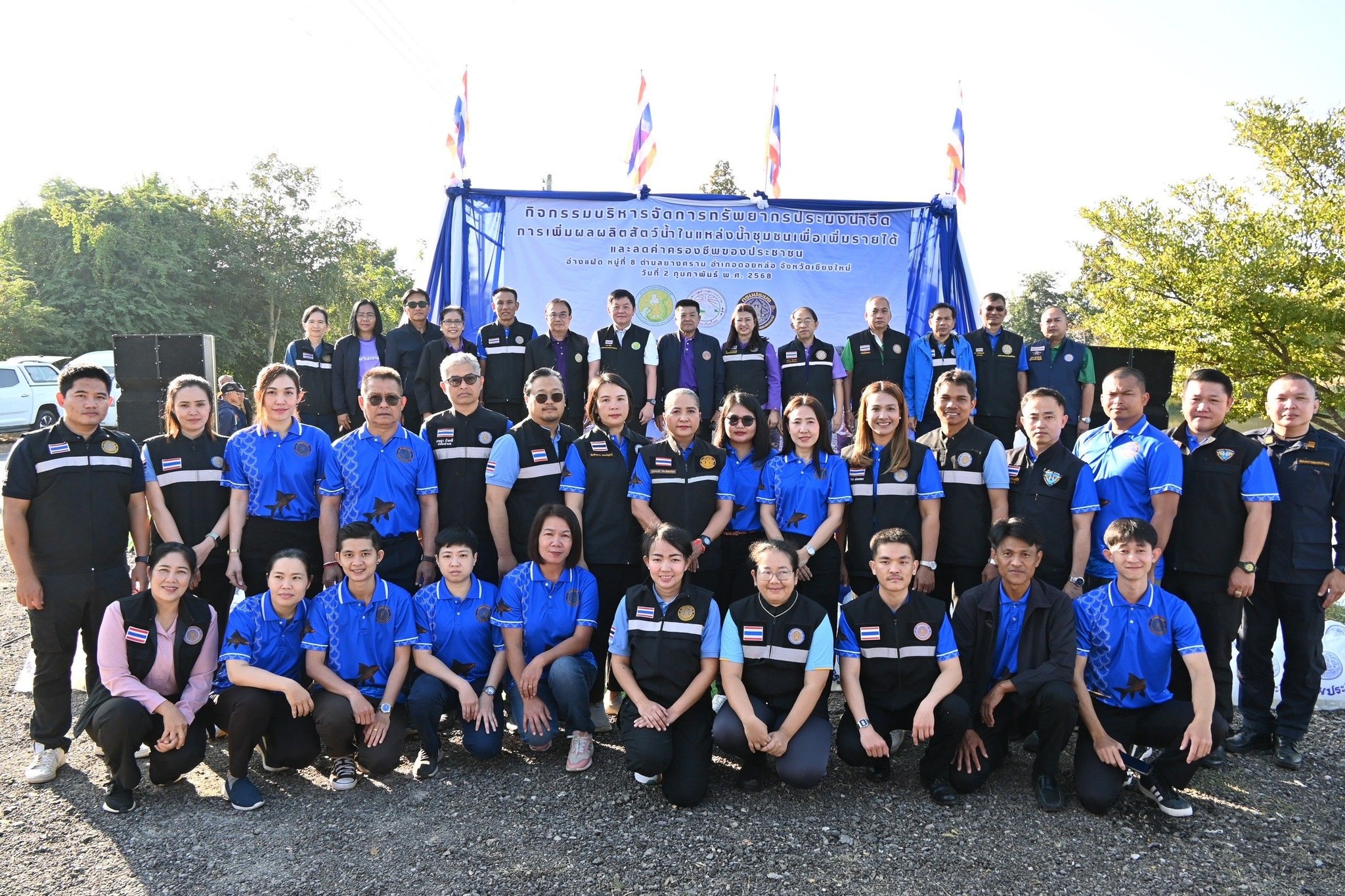 “อัครา” นำทีมขับเคลื่อนเพิ่มผล..ชมภาพ