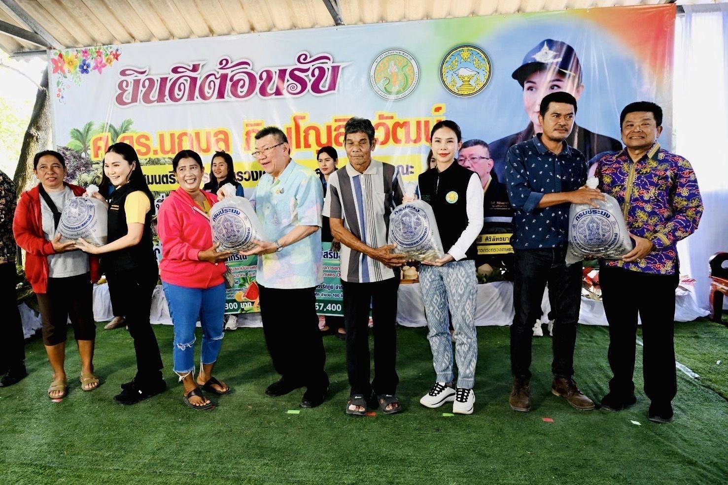 ลงพื้นที่ร่วมกับ ศ.ดร.นฤมล ภิญ..ชมภาพ