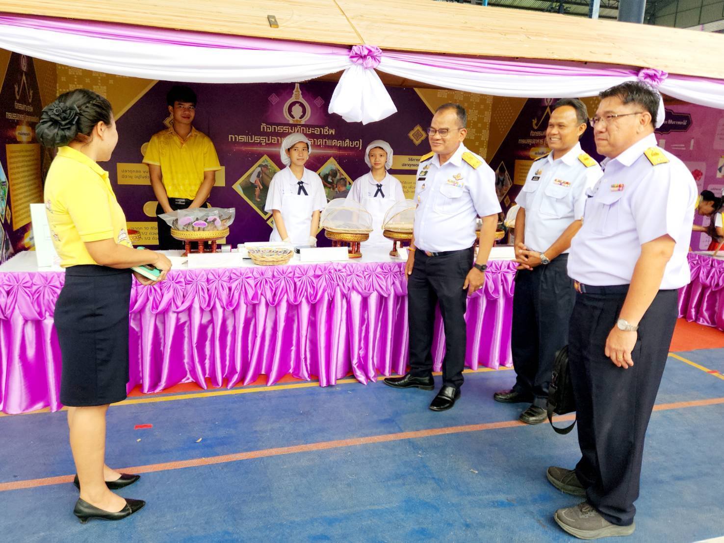 ณ ประชาราษฎร์บำเพ็ญ แขวงสามเสน..ชมภาพ