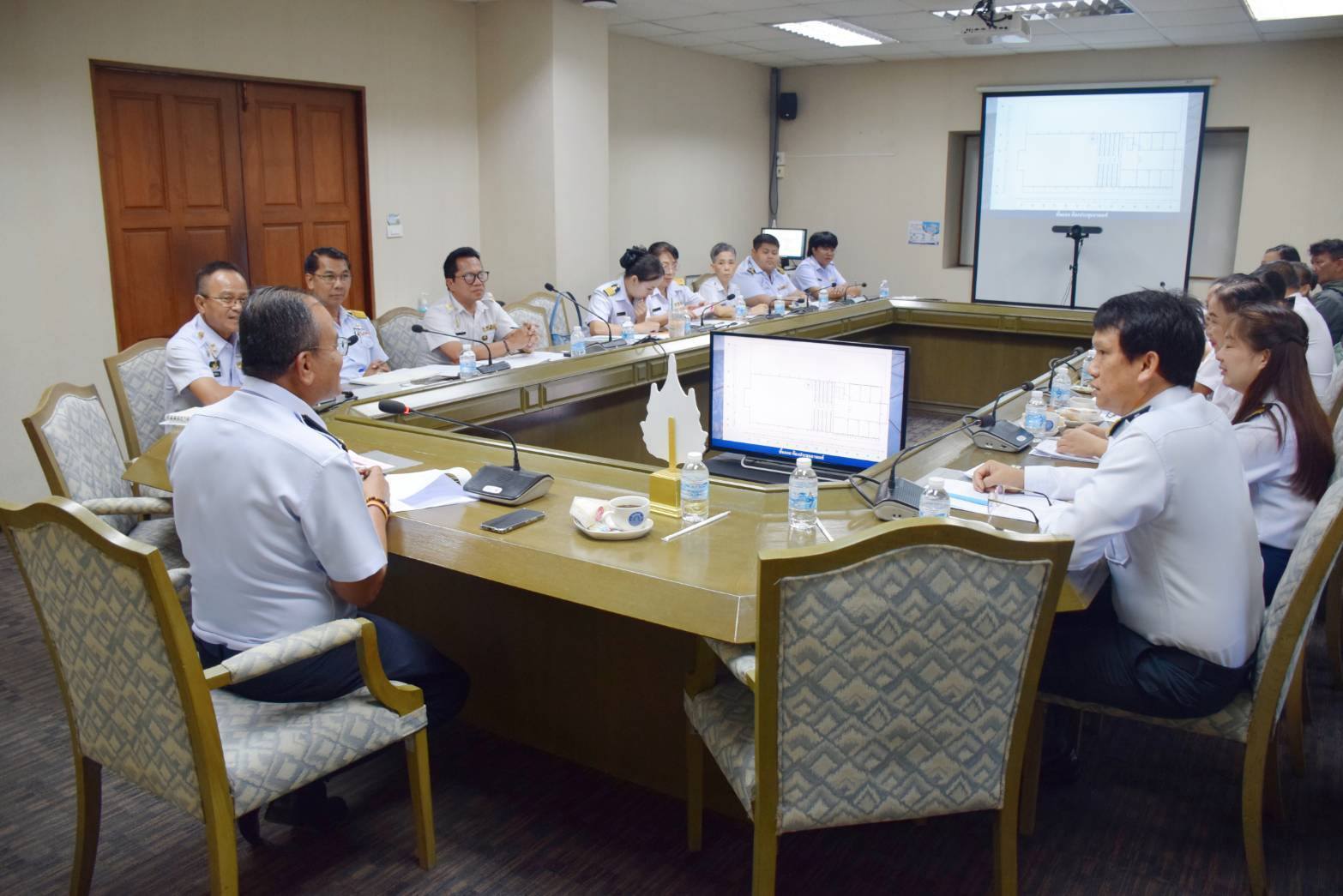 การประชุมหารือการใช้ประโยชน์อา..ชมภาพ