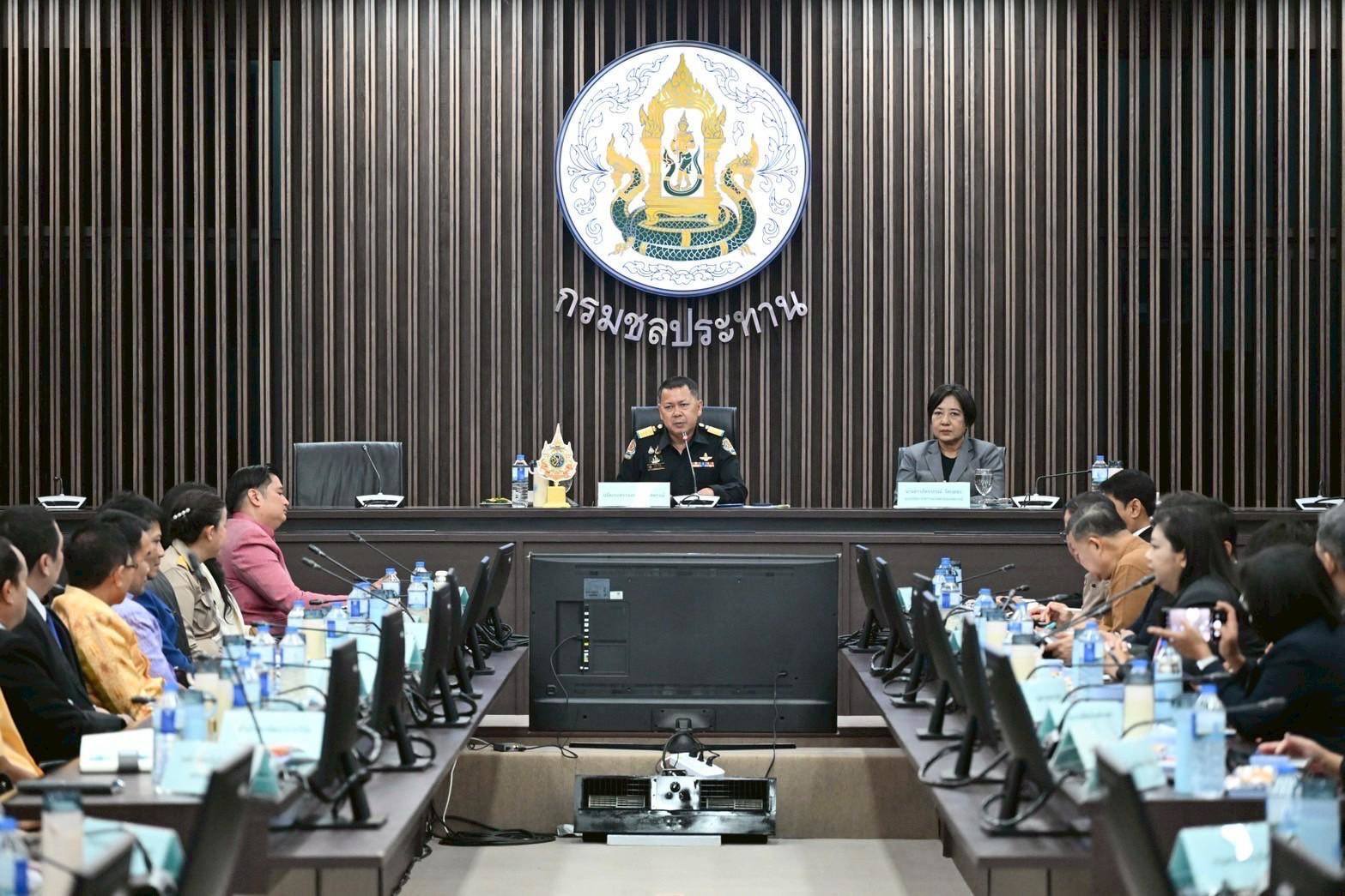 เข้าร่วมประชุมรับฟังการนำเสนอร..ชมภาพ