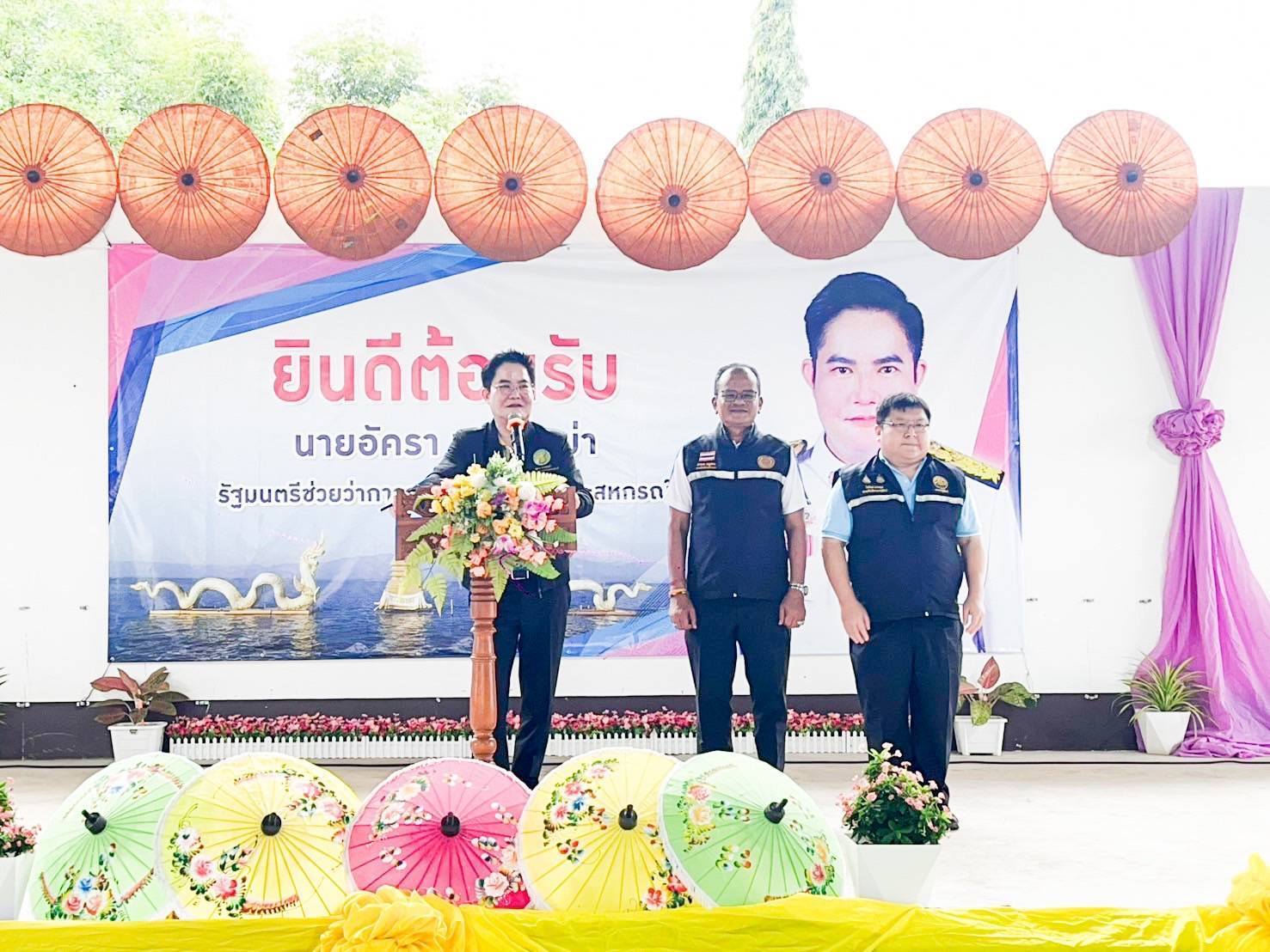 รองอธิบดีกรมประมง ร่วมคณะรมช.เ..ชมภาพ