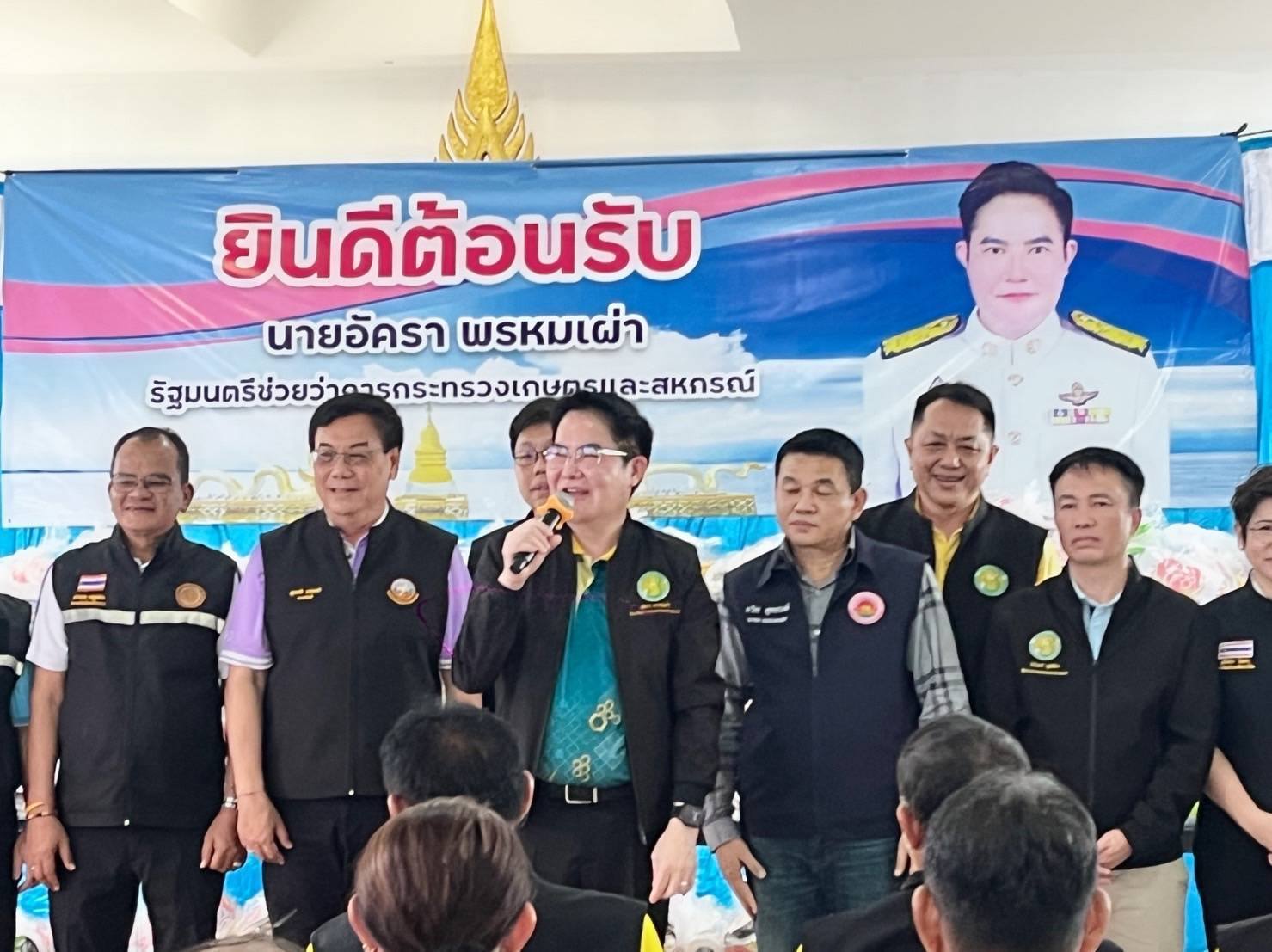 รองอธิบดีกรมประมง ร่วมคณะรมช.เ..ชมภาพ