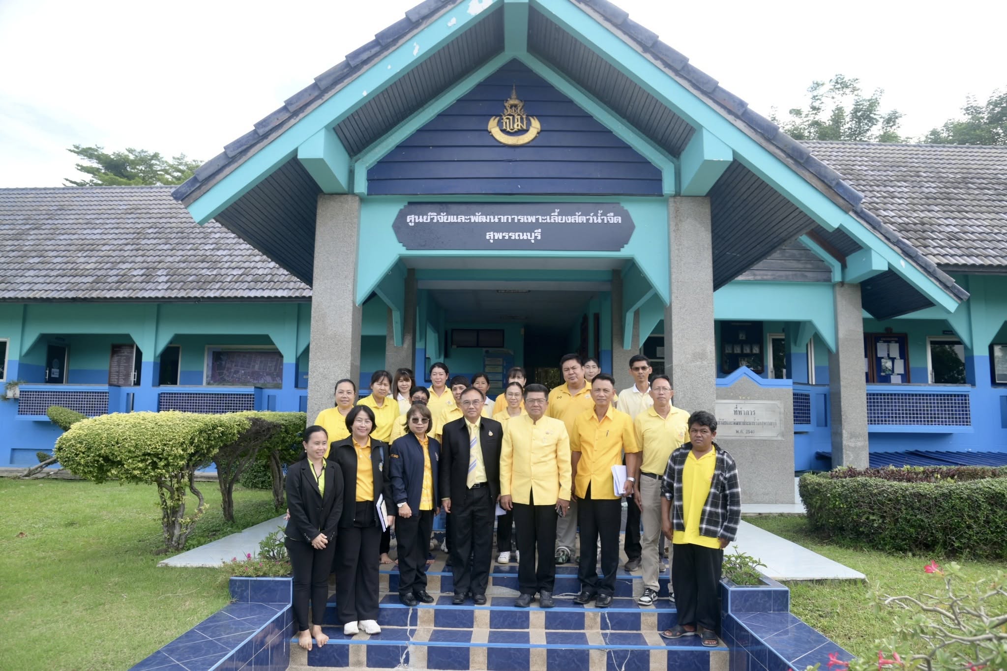 ลงพื้นที่จังหวัดสุพรรณบุรี เพื..ชมภาพ