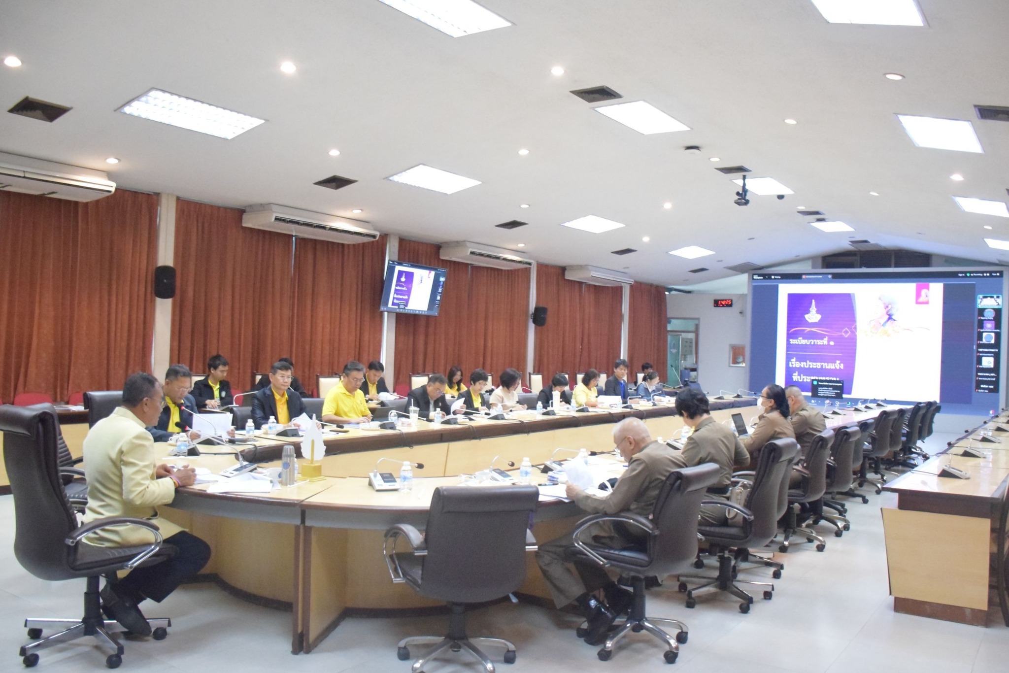 การประชุมคณะกรรมการดำเนินงานโค