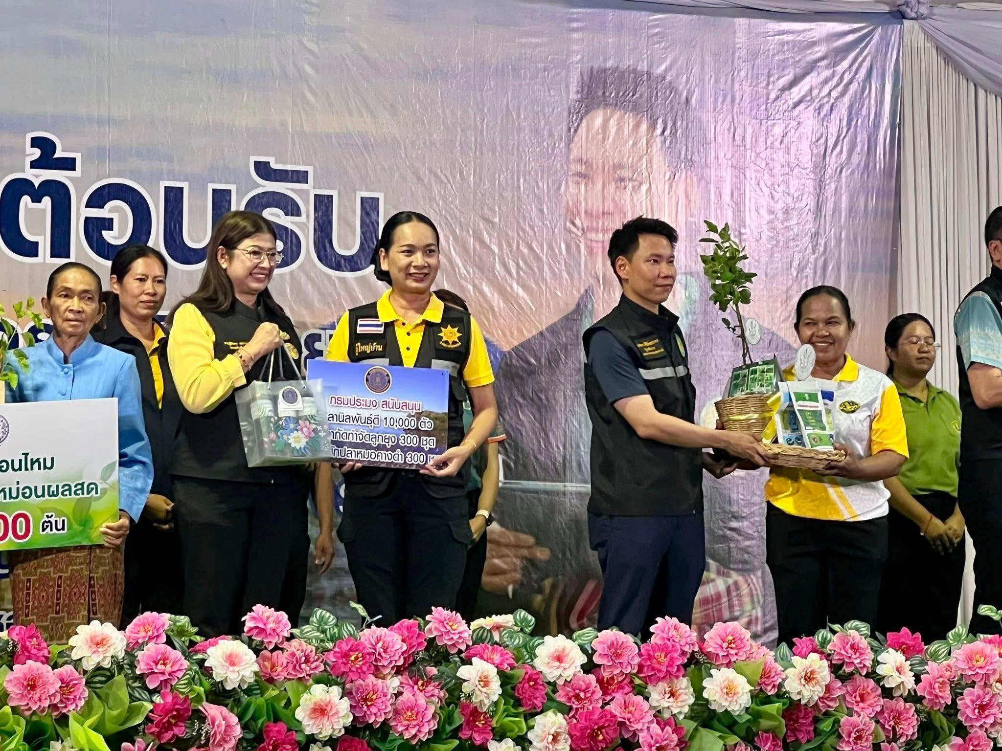 ร่วมลงพื้นที่ติดตามนายอรรถกร ศ