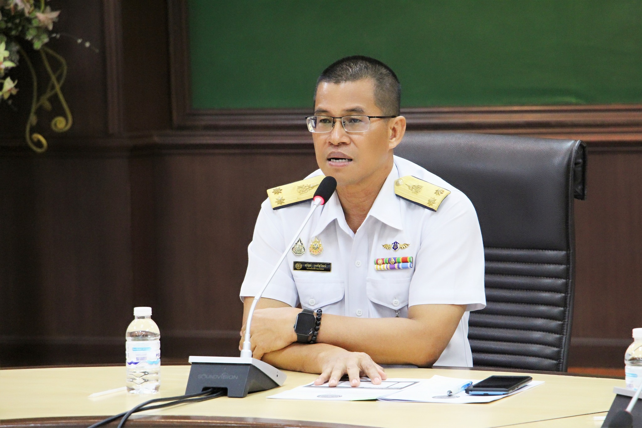 การประชุมติดตามความก้าวหน้าการ..ชมภาพ