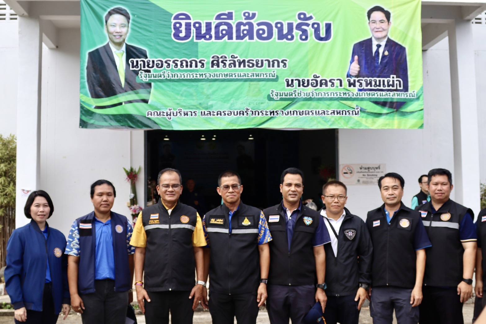  เข้าร่วมพิธีเปิดกิจกรรมส่งมอบ