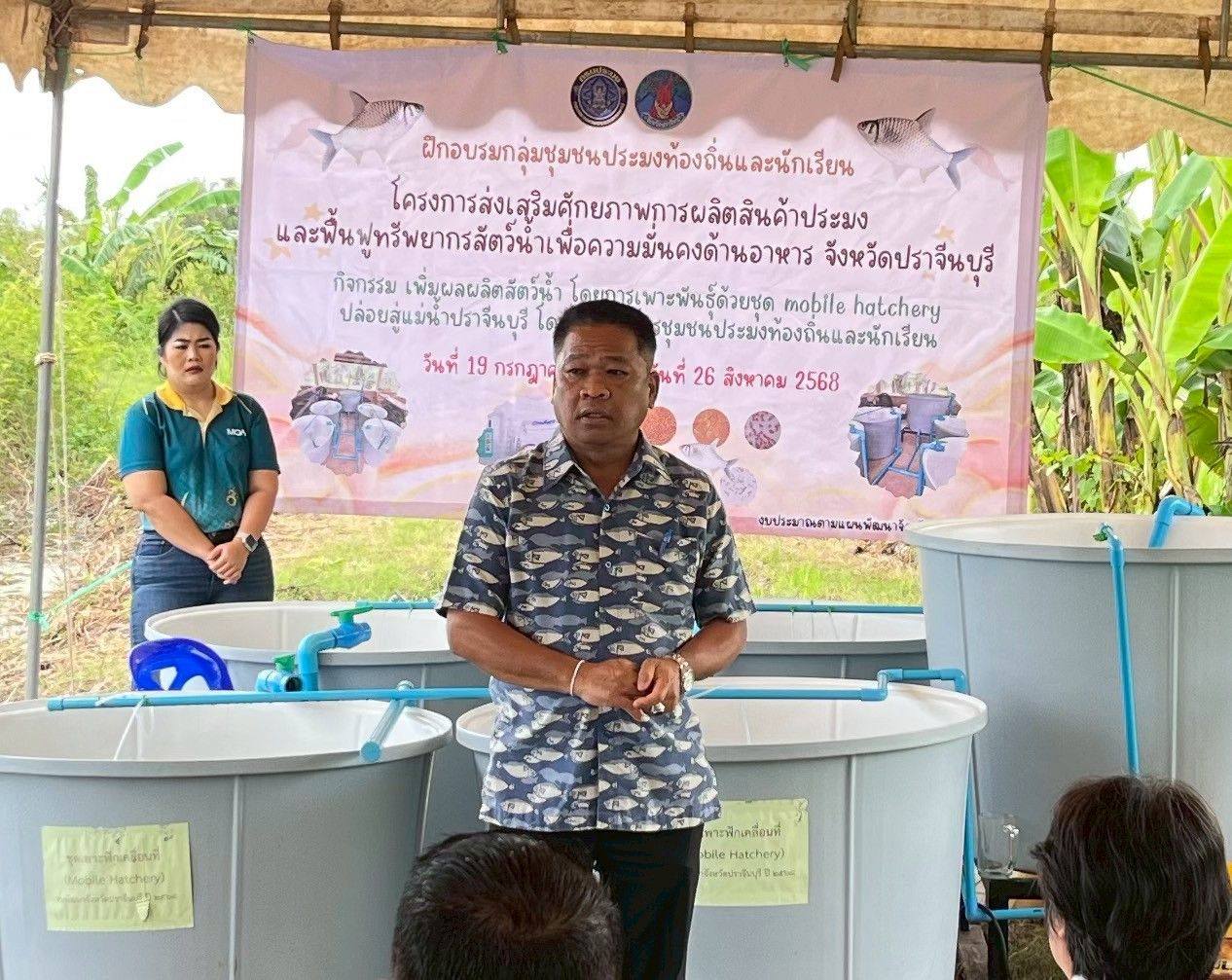  ลงพื้นที่ตรวจเยี่ยมและให้กำลั