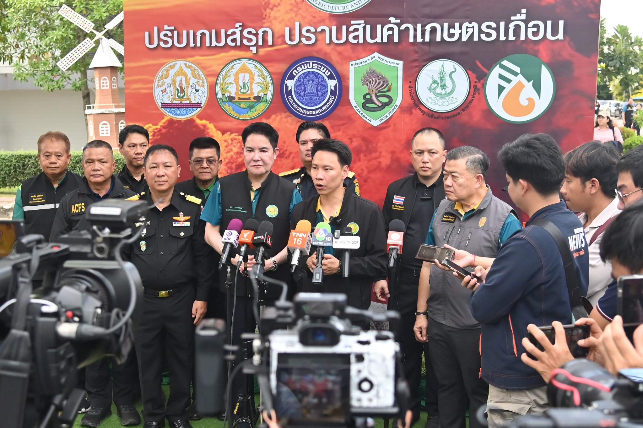  เข้าร่วมพิธีเปิดโครงการปรับเก