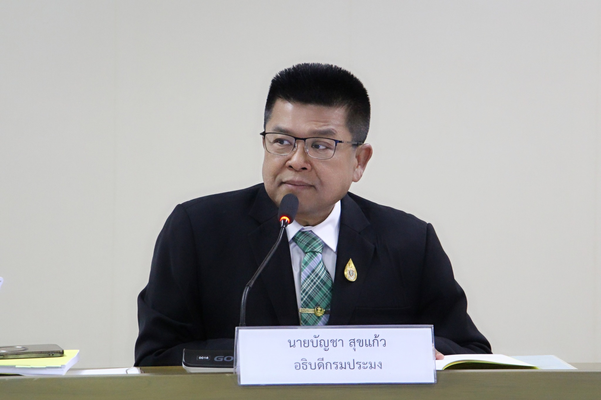 การประชุมคณะอนุกรรมการกลั่นกรอ