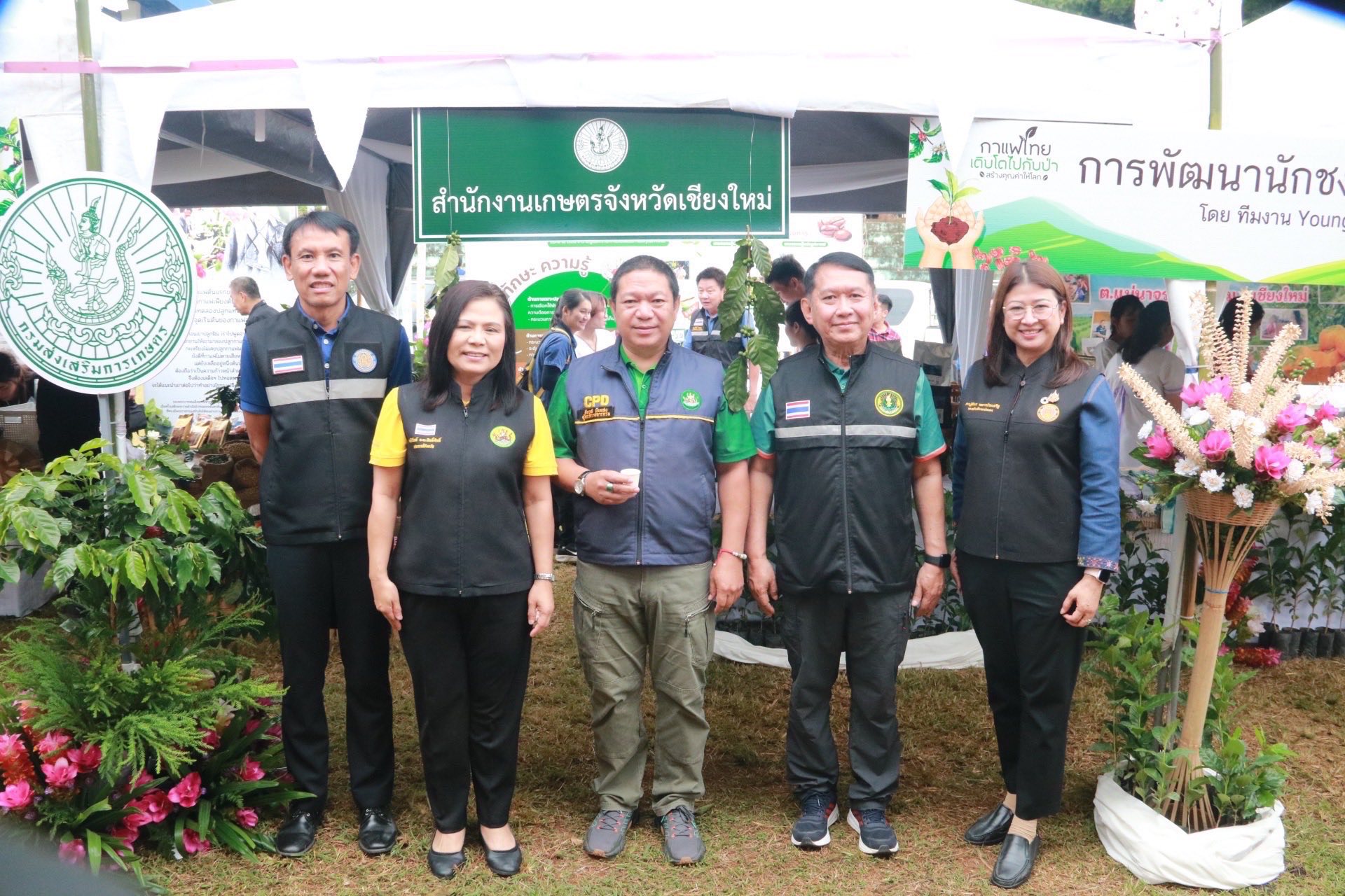 เข้าร่วมงาน Kick Off “กาแฟไทย 
