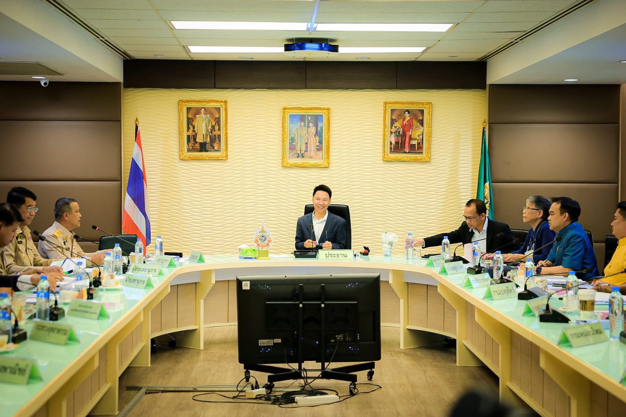  เข้าร่วมการประชุมคณะกรรมการมา..ชมภาพ