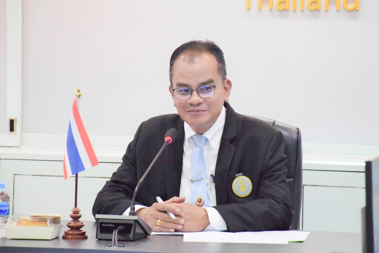 การประชุมคณะทำงานจ่ายเงินเยียว