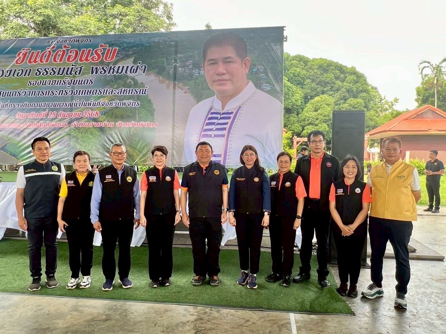  ลงพื้นที่ติดตามสถานการณ์น้ำ พ