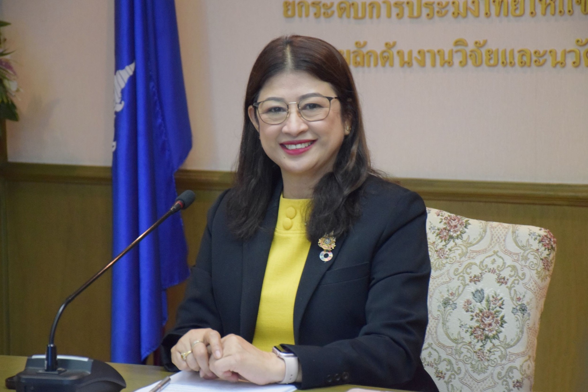 การประชุมคณะกรรมการกำกับดูแลกา