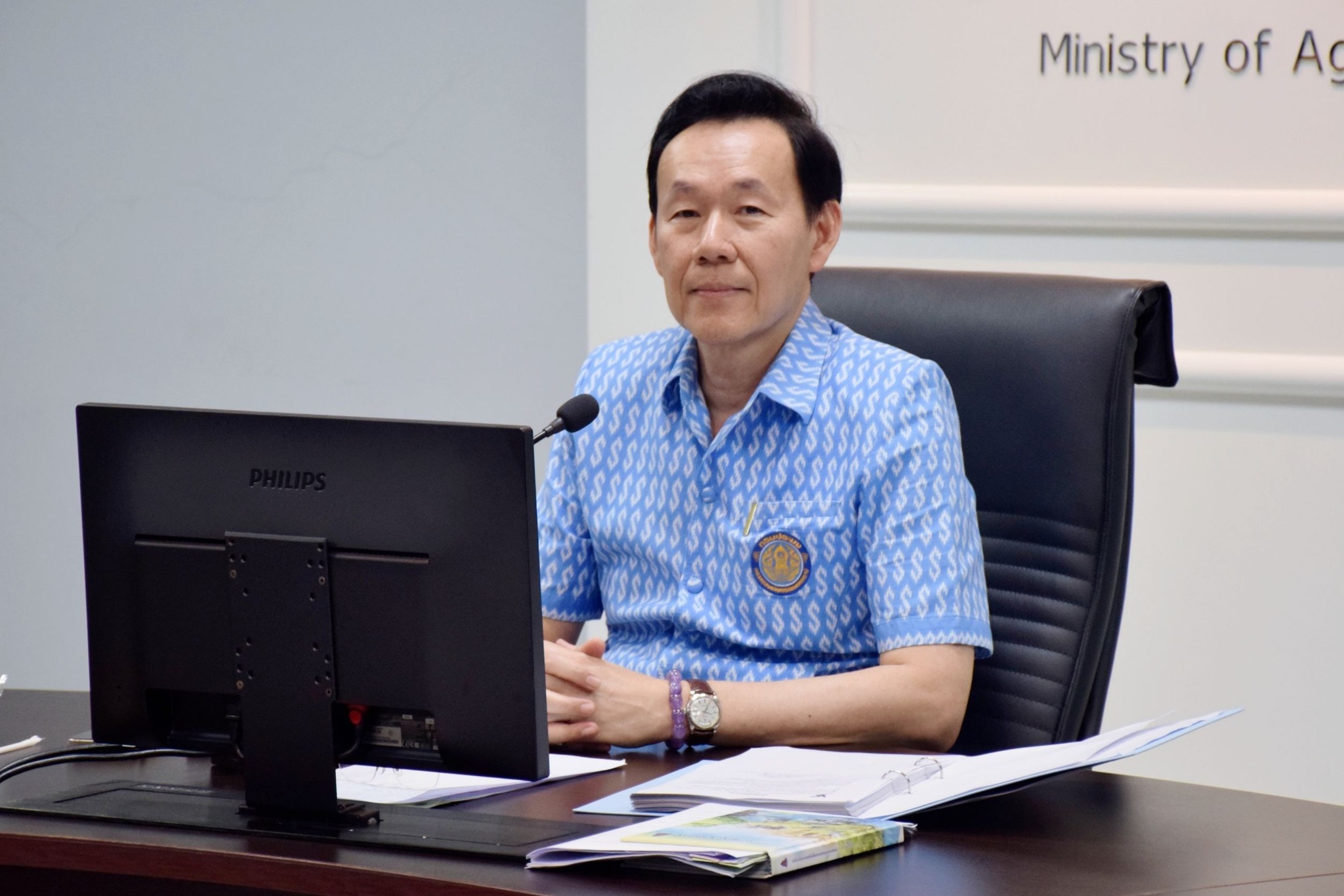 การประชุมคณะอนุกรรมการวิทยาศาส