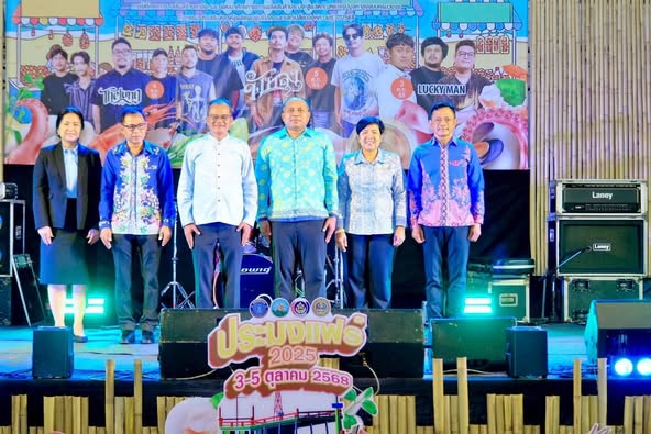 ร่วมเปิดงาน 