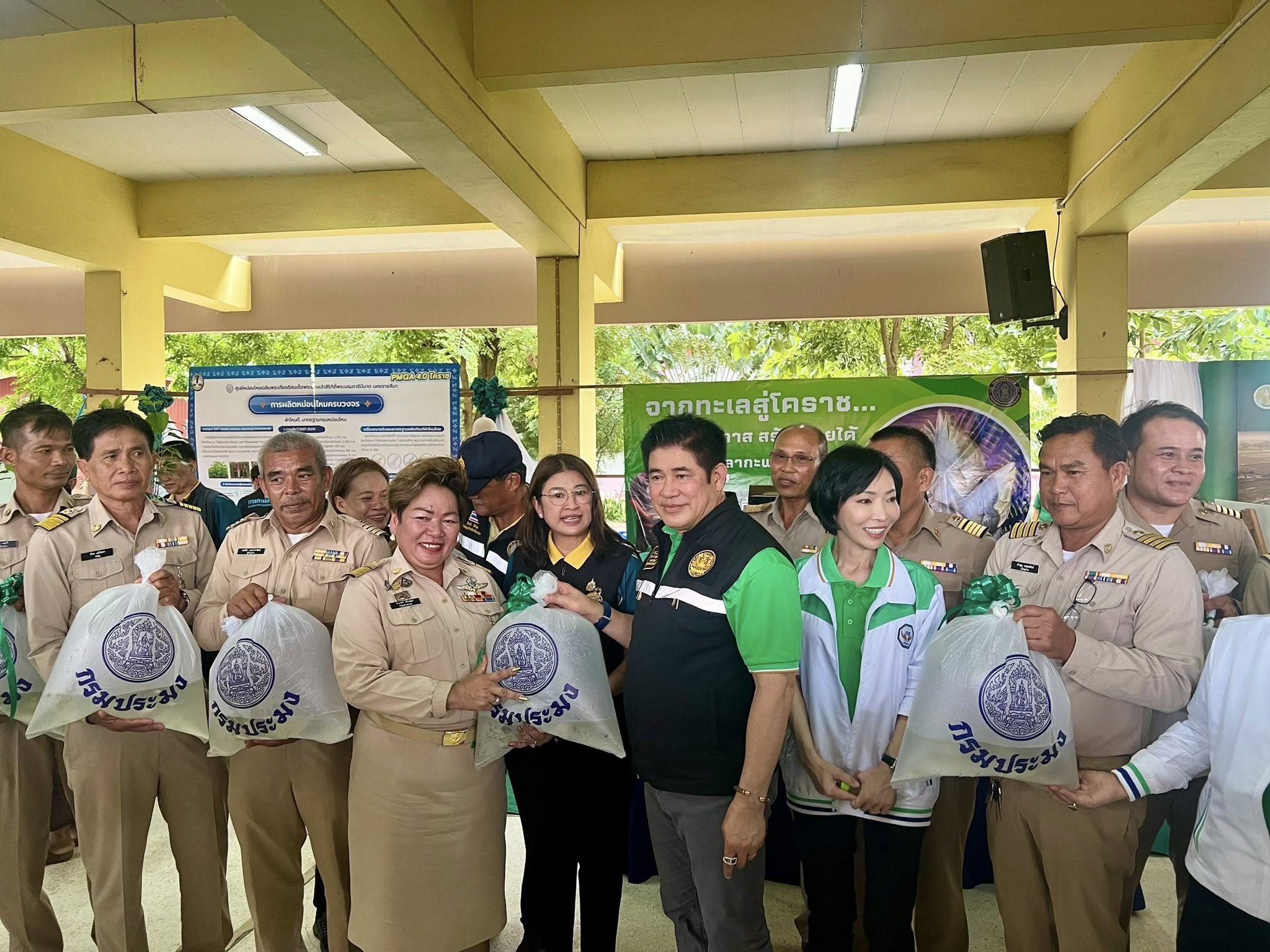  ร่วมติดตามรองนายกรัฐมนตรี และ..ชมภาพ