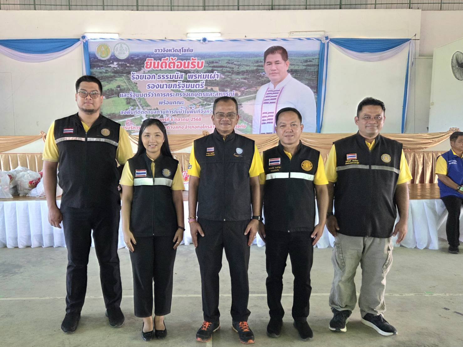 ลงพื้นที่ติดตามสถานการณ์น้ำในพ