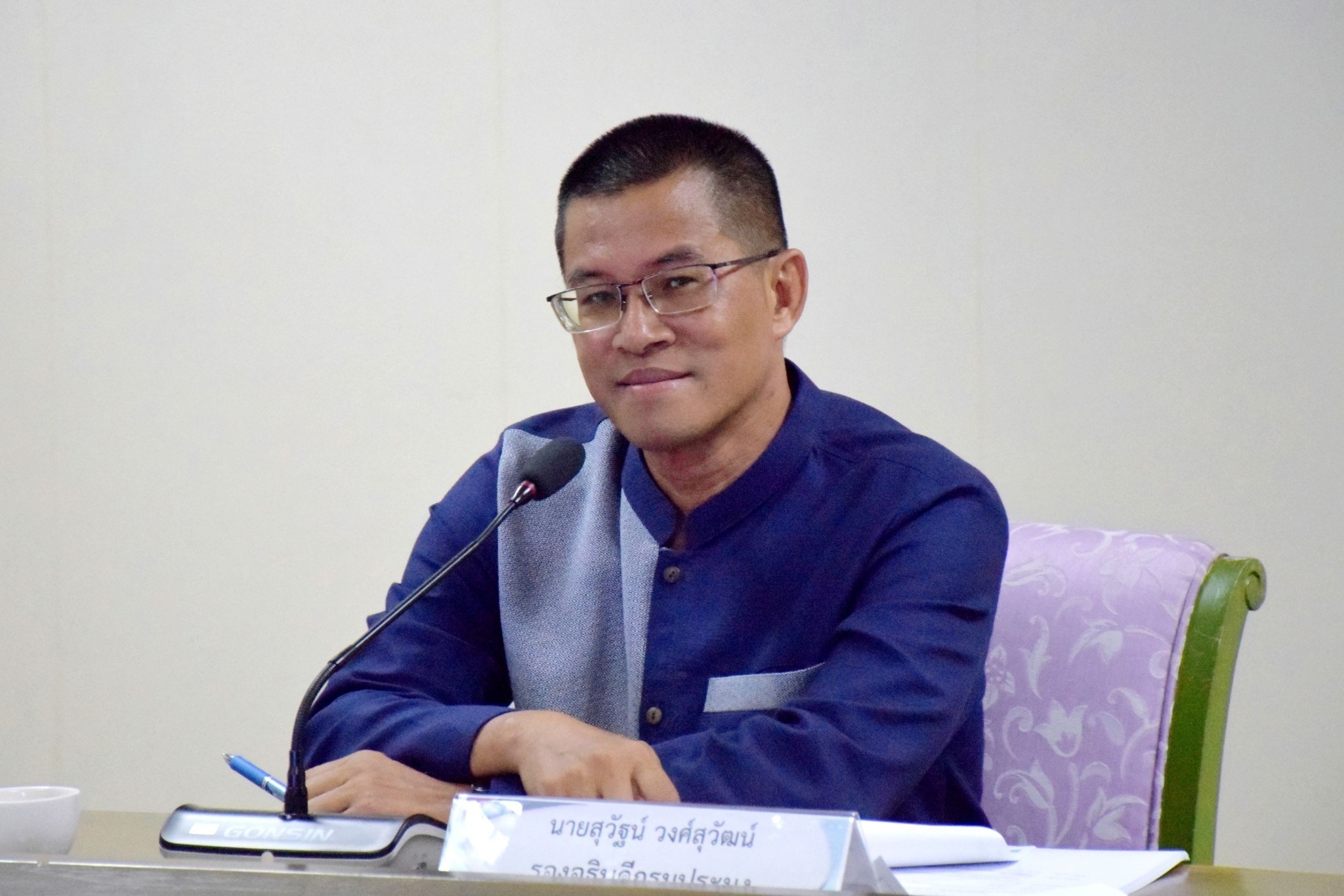 การประชุมคณะกรรมการอำนวยการโคร