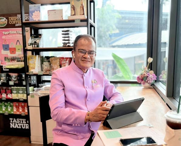 การประชุมคณะทำงานจ่ายเงินเยียว